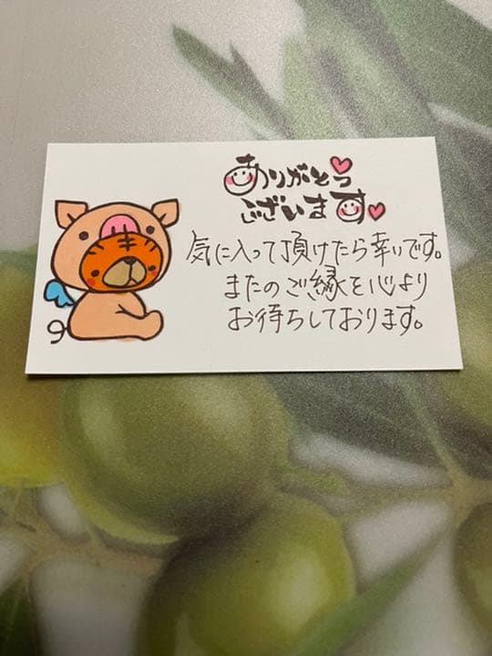 サンキューカード 手書き 30枚 57