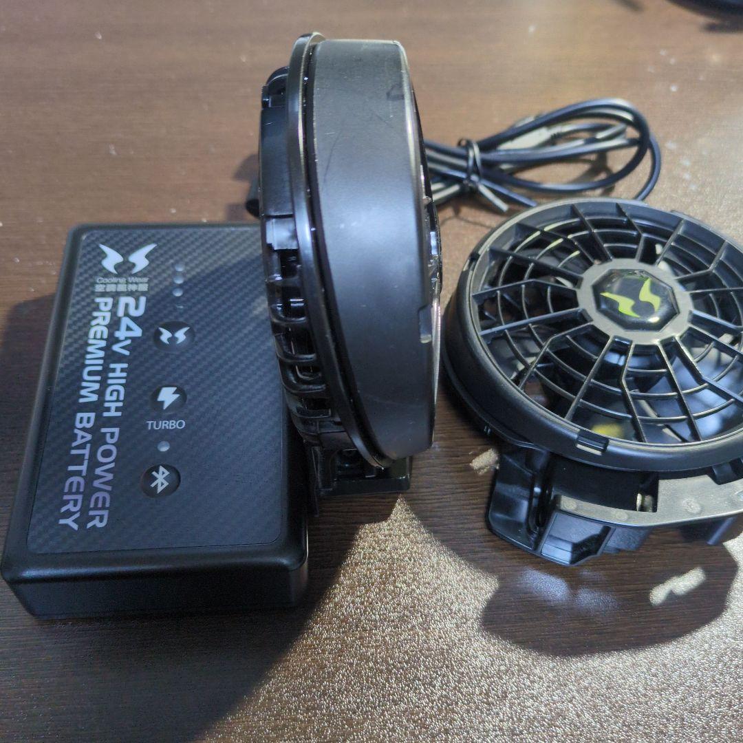 サンエス 2024年モデル ターボ(24V) バッテリー ななめ型ファンセット