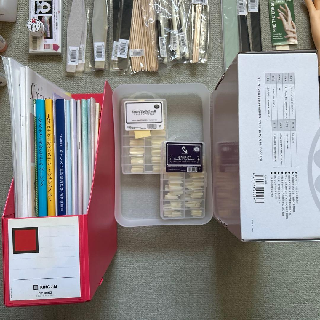 ネイルアート練習用具セット