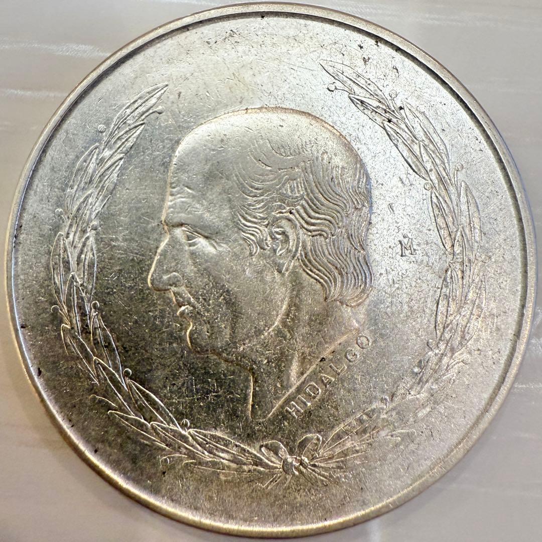 海外 銀貨 外国 古銭 まとめ コイン メキシコ 南アフリカ - メルカリ