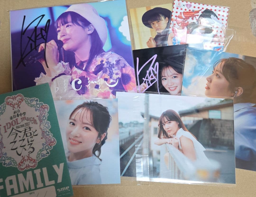 私立恵比寿中学 中山莉子 サイン入りCD 生写真 トレカ ステッカー