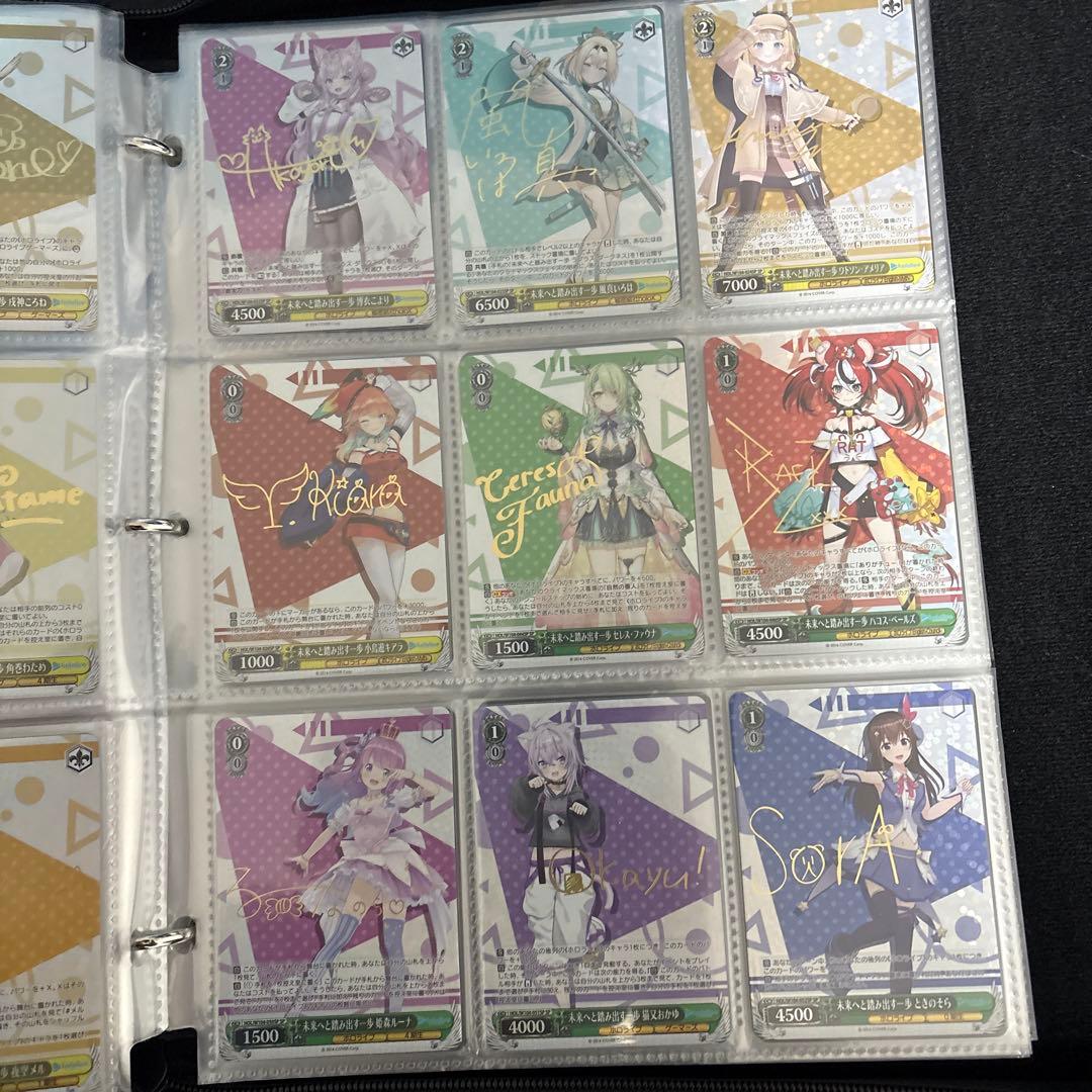 【引退品】ホロライブヴァイスvol2 SPコンプリート他　写真外も多数