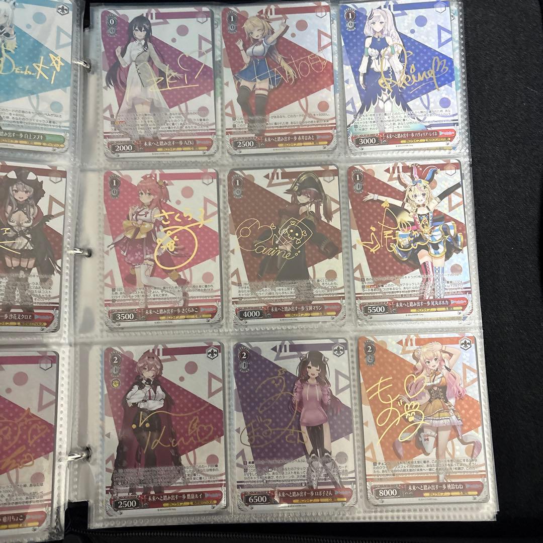 【引退品】ホロライブヴァイスvol2 SPコンプリート他　写真外も多数