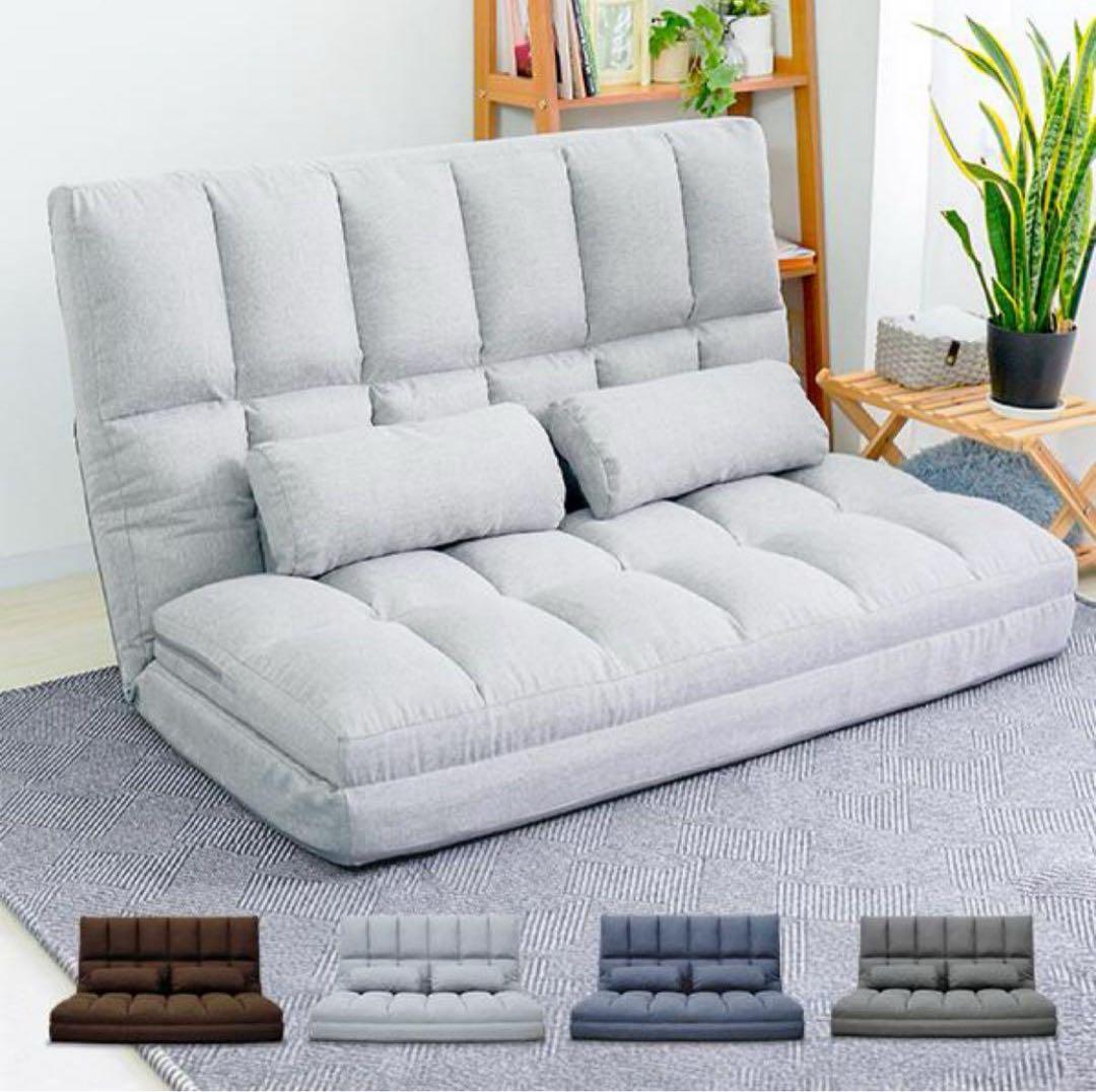 幅130cmソファーベッド 2人掛け ローソファー 折りたたみ 3way