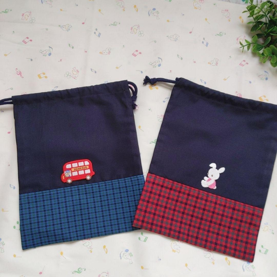 ゆきんこ2-1　3月中旬まで