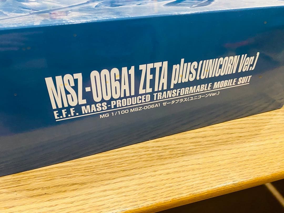○未開封○<MG>ZETA plus -UNICORN Ver.-