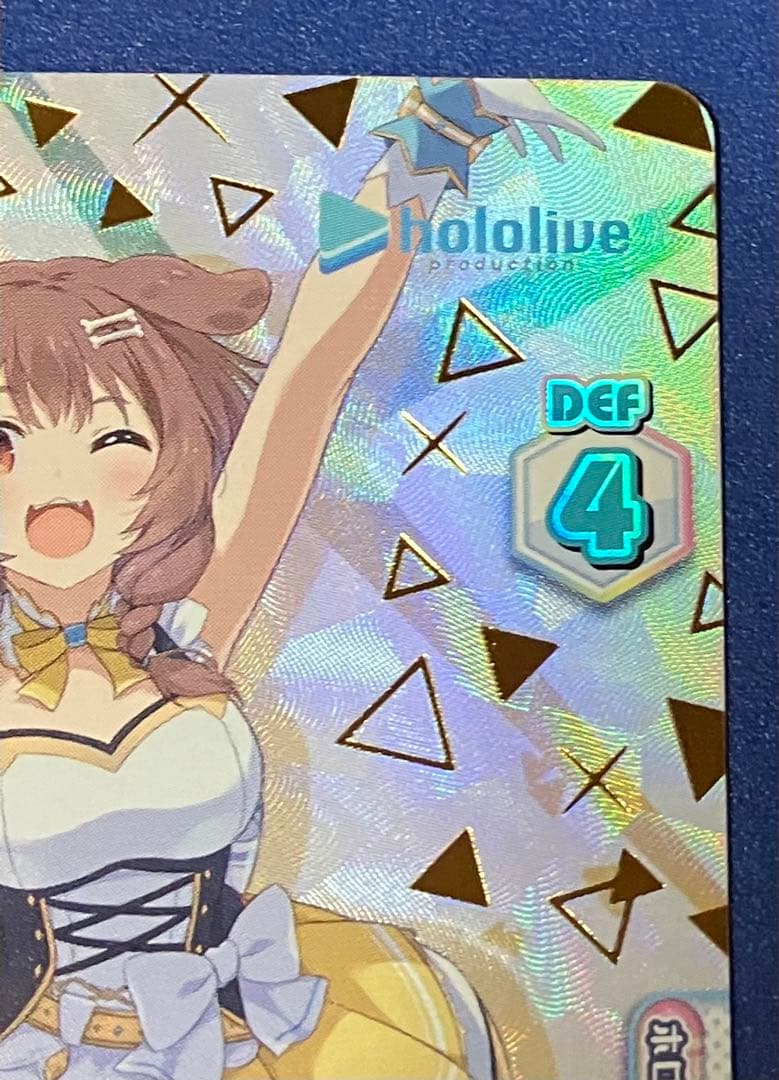 m*a様 reバース とまらないホロライブ ころね SNR - メルカリ