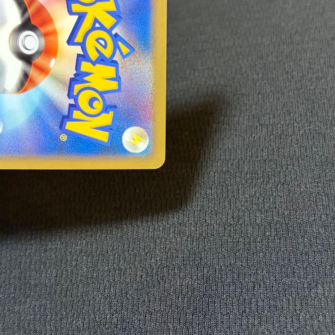 8/0493 良品 リザードンG Lv.X 002/016 Pt SP アカギ