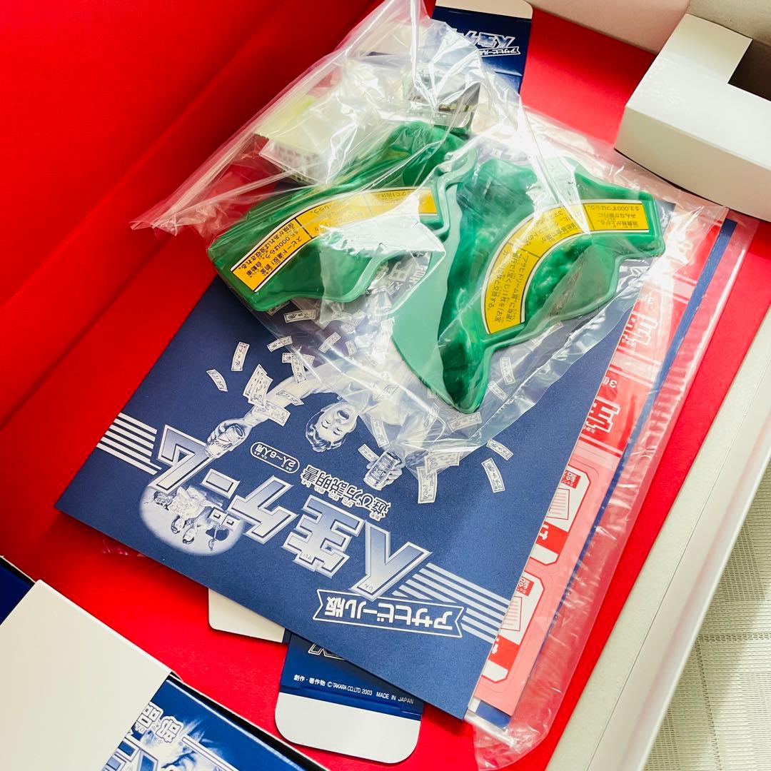 未使用 アサヒビール版人生ゲーム ボードゲーム - メルカリ