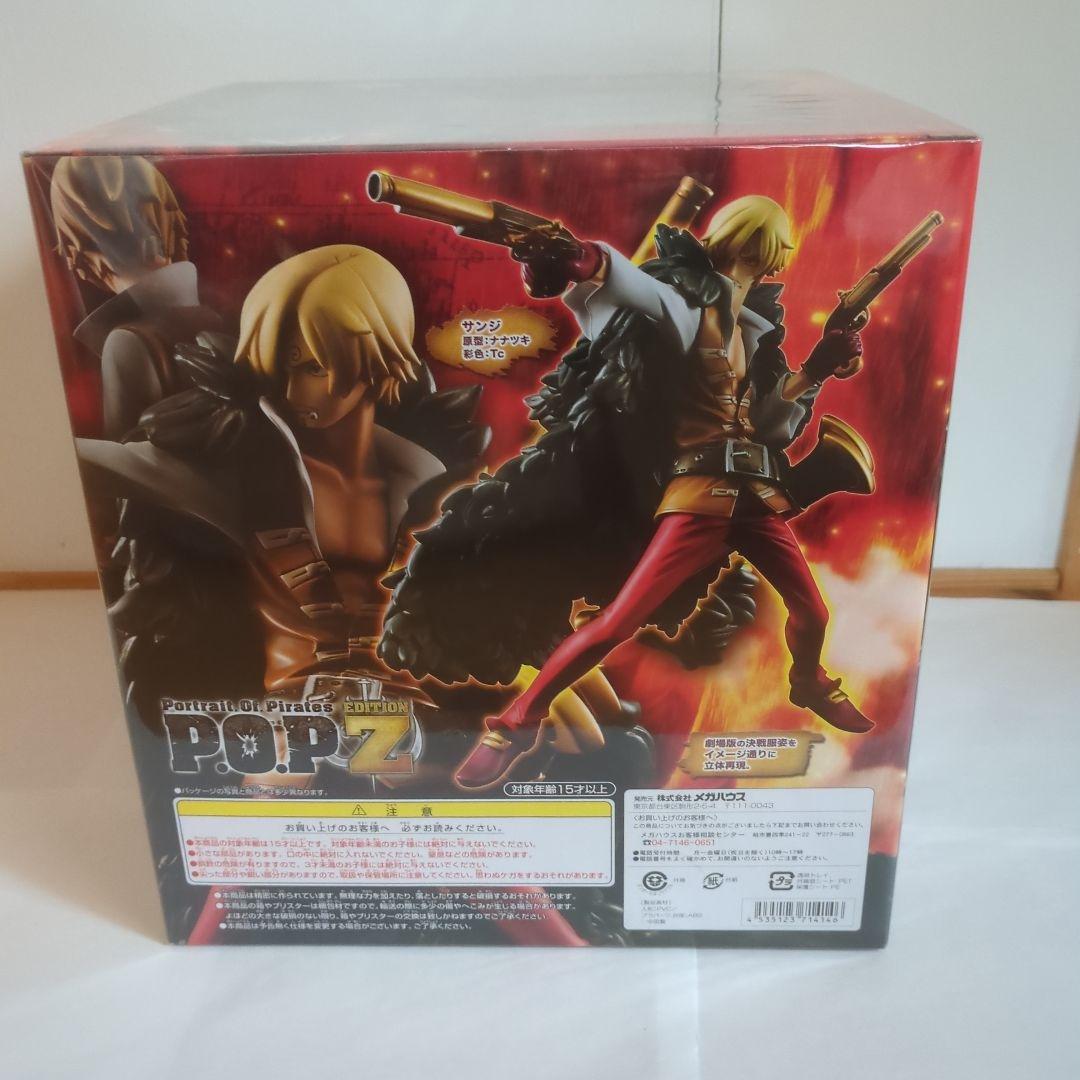 P.O.P Portrait of Pirates Z サンジ フィギュア - メルカリ