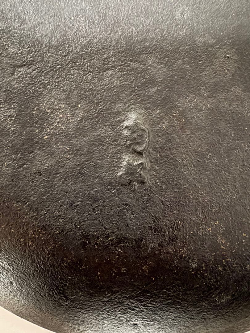 南部鉄器 すき焼き鍋 23.5cm 未使用 伝統工芸 鋳物 鉄分補給