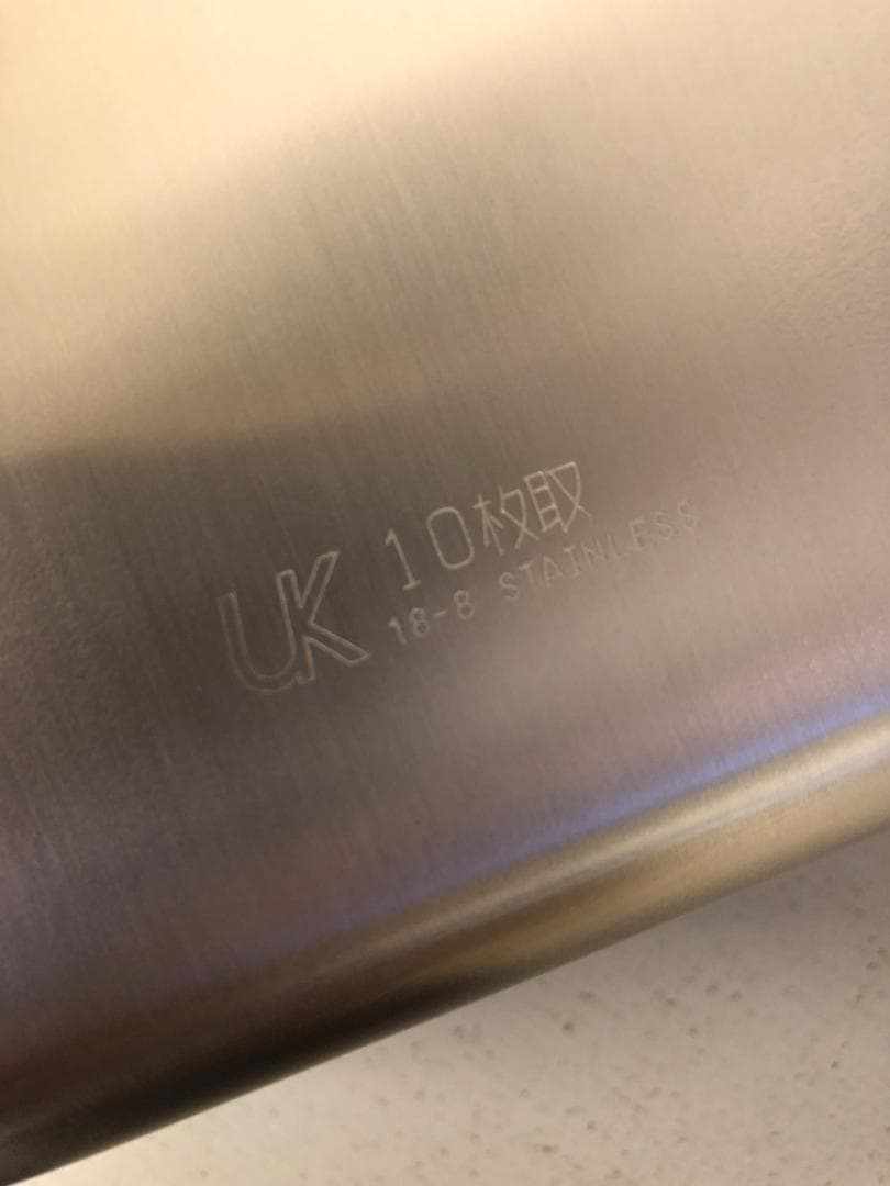 3枚　深深バット 10枚取　18-8　ステンレスバット　UK　⑵