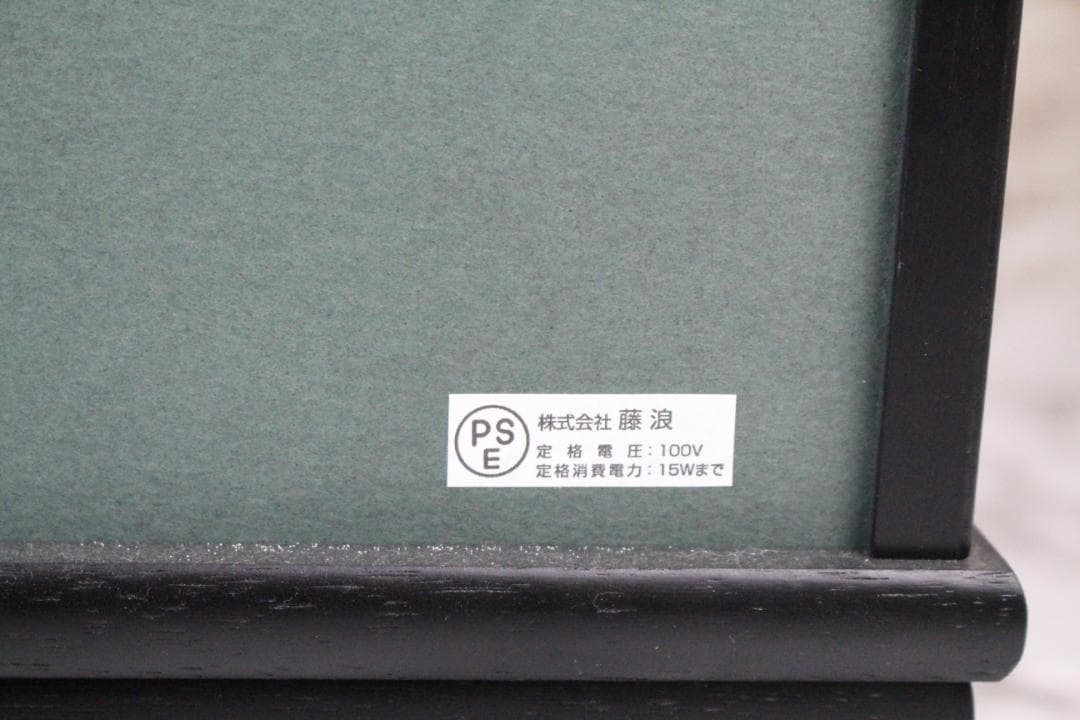 ♡雛人形 加茂芳春 御雛 ライト・オルゴール ガラスケース付 EE0H01008