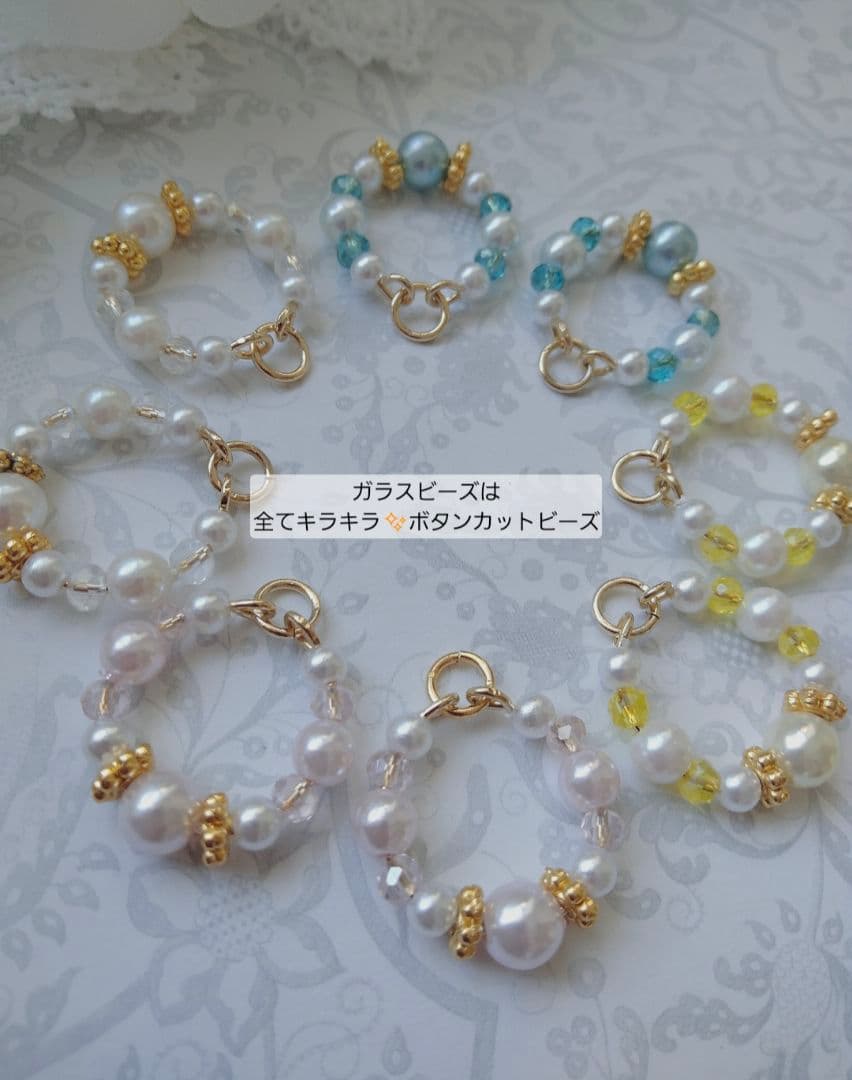 【商談中です】ハンドメイドコネクターチャーム⭐とんがらない⭐春カラー