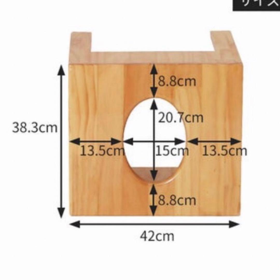 天然木よもぎ蒸し用椅子
