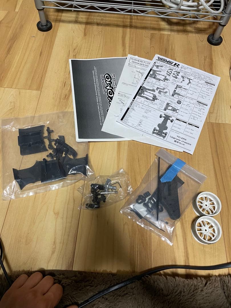 ヨコモ yd-2rx フルオプションキット パープル