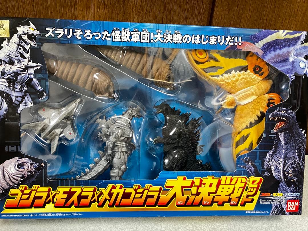 ゴジラ ×モスラ×メカゴジラ 大決戦セット - メルカリ