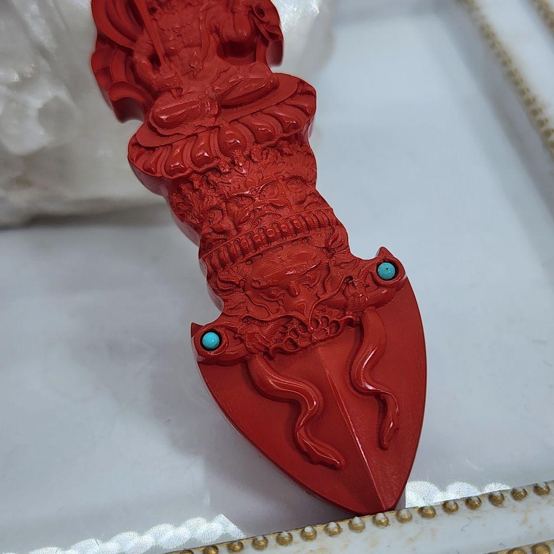 天然辰砂手彫りチベットプルバペンダント 幸運と保護のお守り①不動明王