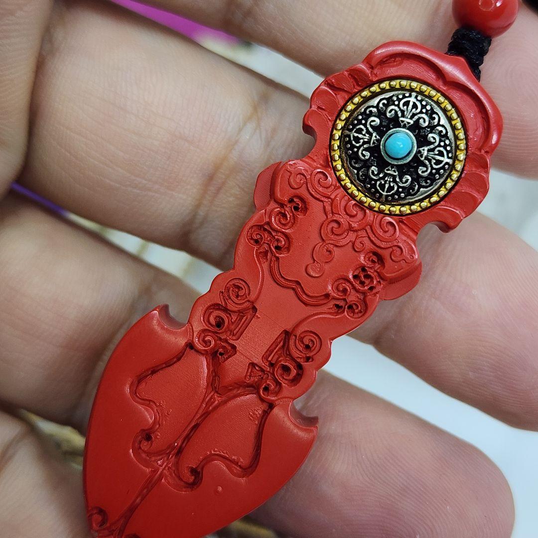 天然辰砂手彫りチベットプルバペンダント 幸運と保護のお守り①不動明王