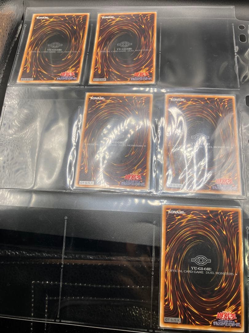 309【ファラオの遺産】セミコンプ 3期 遊戯王 58枚