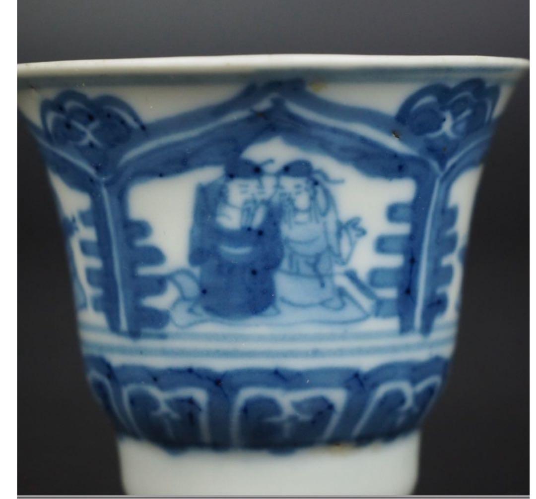 送料無料 『乾隆年製』銘 染付/青花杯 口径6.1cm 中国古玩骨董