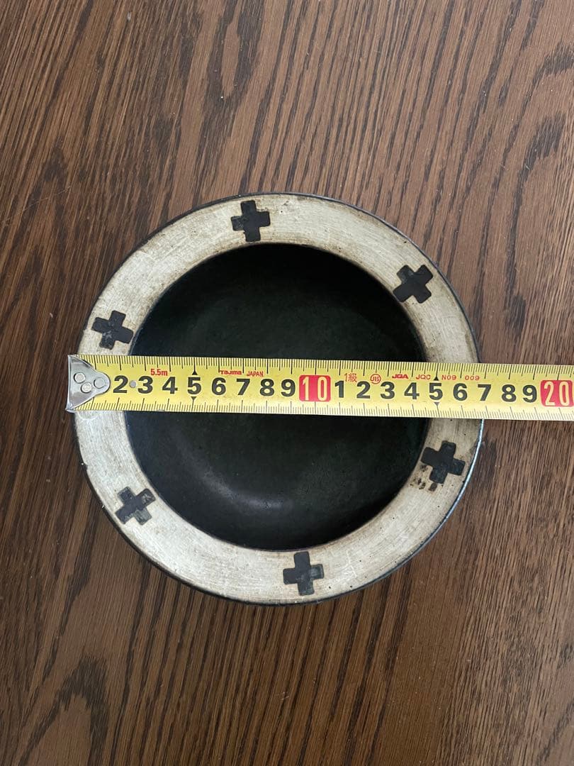 宇田令奈さん2枚セット