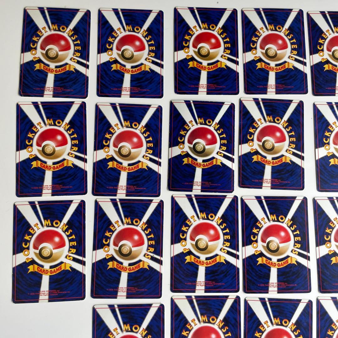 旧裏 ポケモンカード 38枚まとめ売り - メルカリ