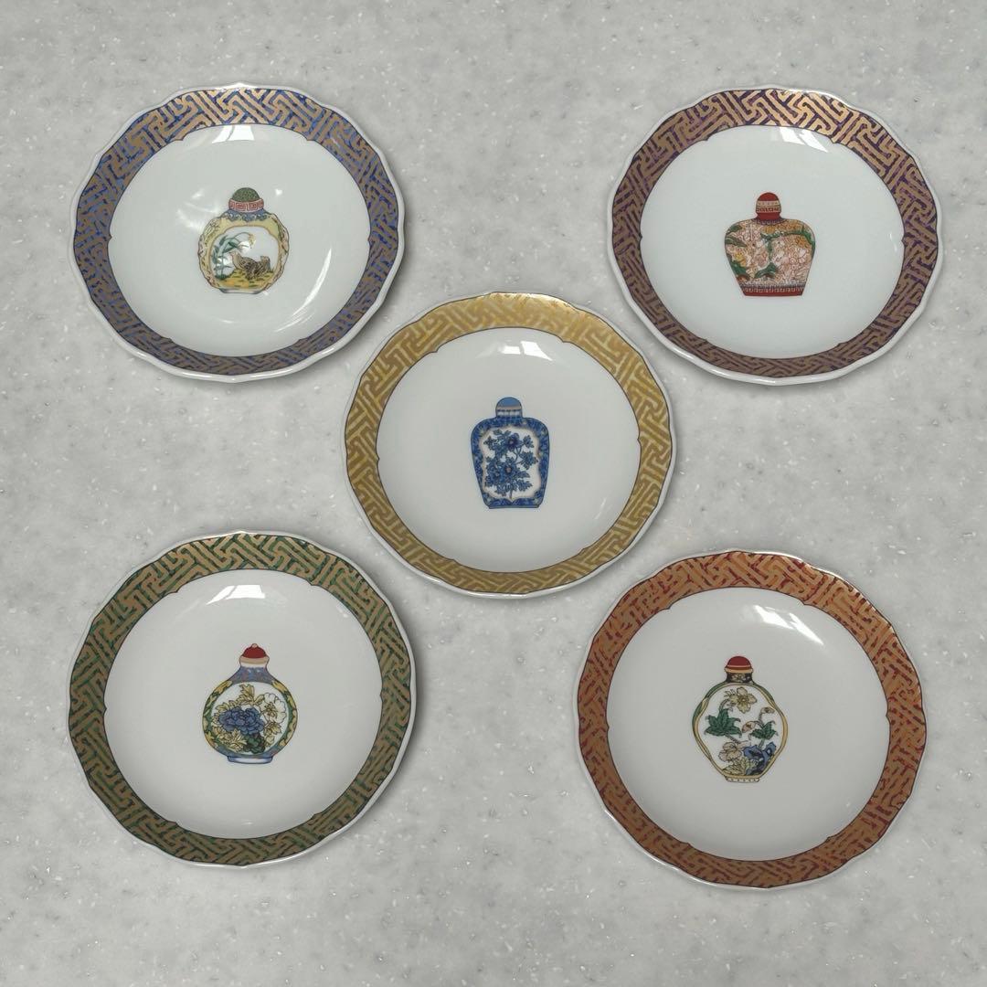 【美品】チャイナシーズ　China Seas 8点セット