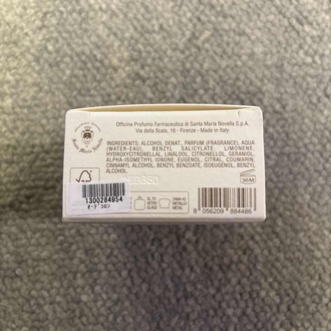 サンタ・マリア・ノヴェッラ　ローザ ノヴェッラ 香水、ハンドソープ セット