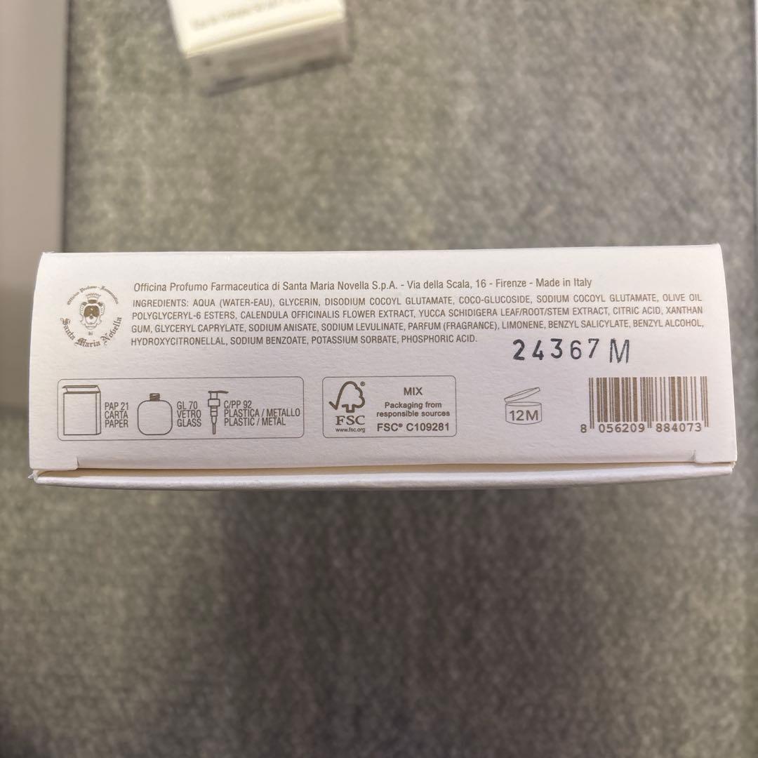 サンタ・マリア・ノヴェッラ　ローザ ノヴェッラ 香水、ハンドソープ セット