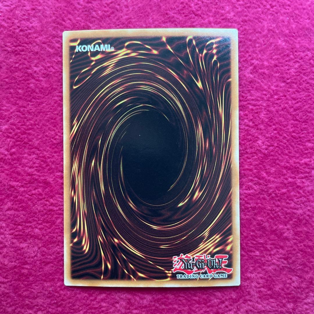 遊戯王 聖魔の乙女アルテミス コレクターズレア 英語1stEdition 三つ目