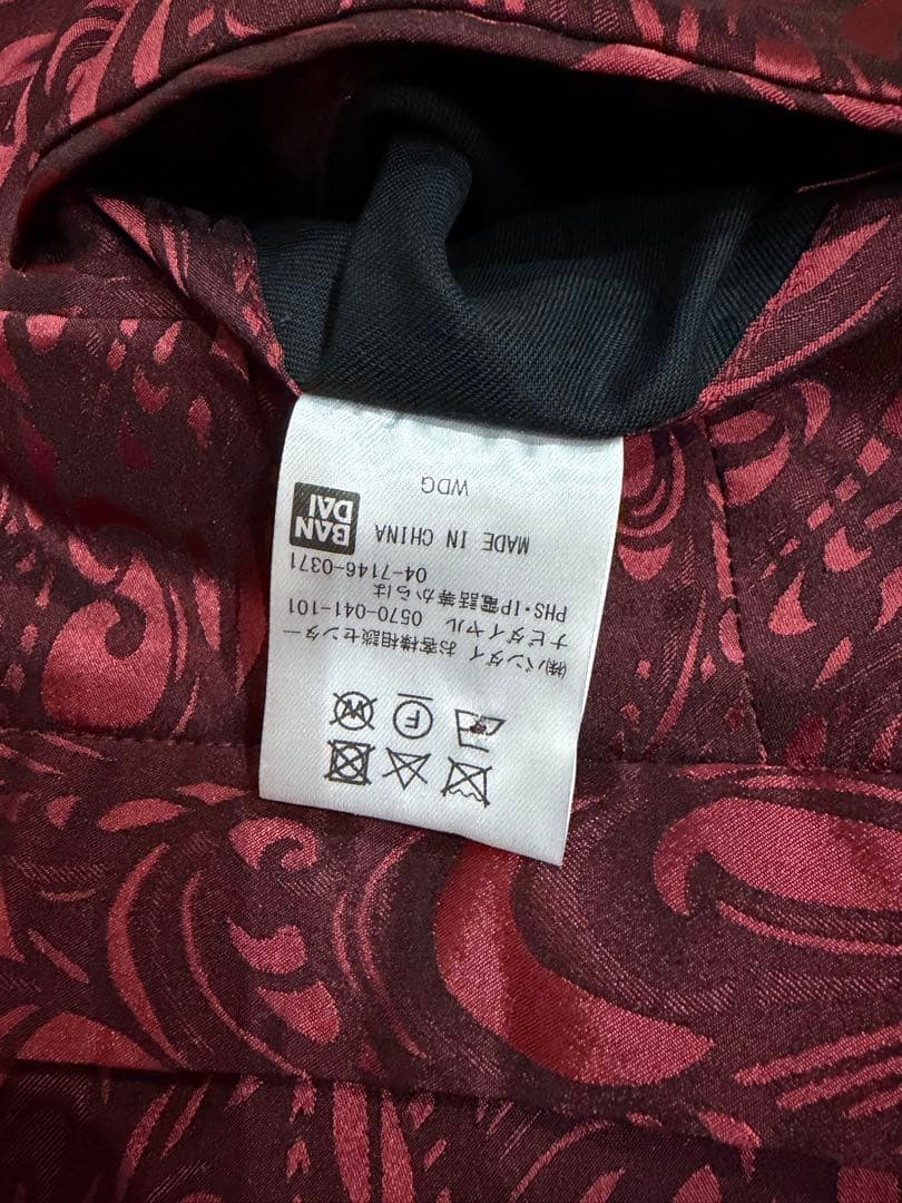 怪盗戦隊ルパンレンジャー ルパンレッド 夜野魁利 劇中衣装 プレバン製