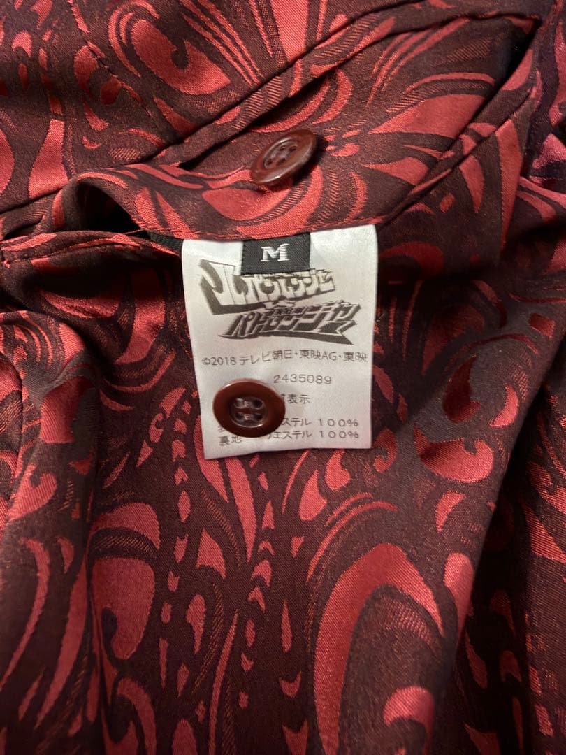 怪盗戦隊ルパンレンジャー ルパンレッド 夜野魁利 劇中衣装 プレバン製