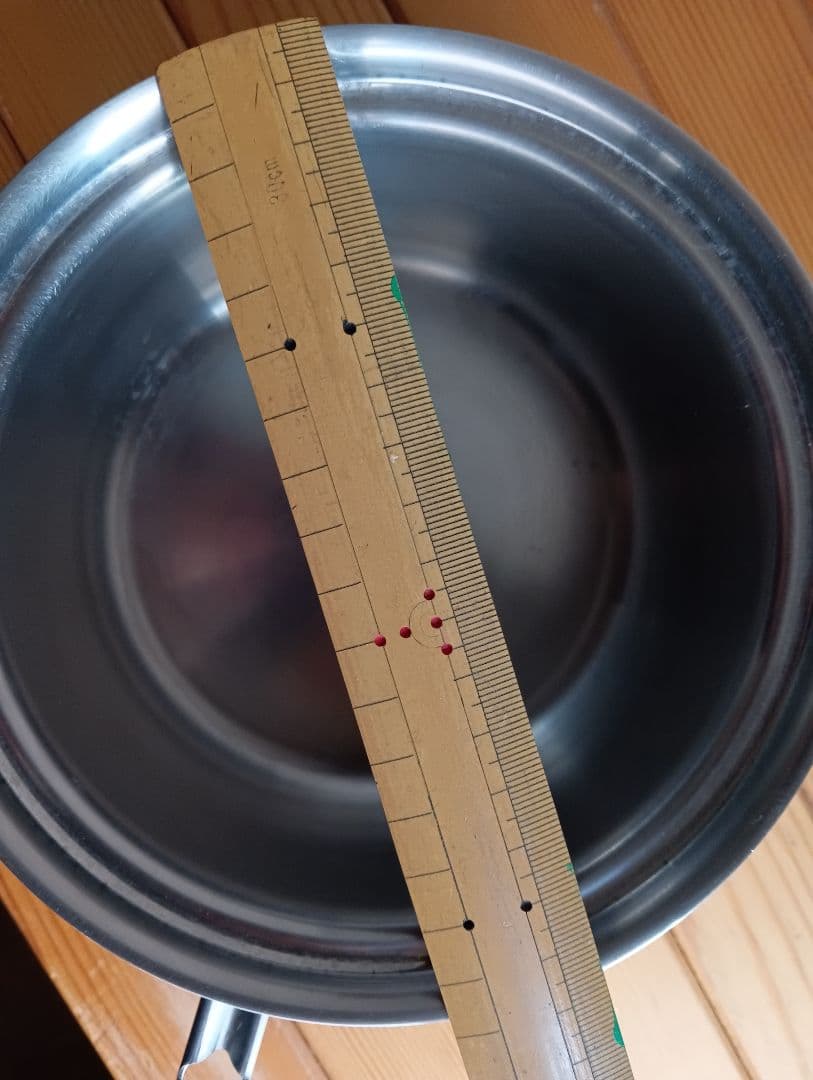 Ultra Vita Craft 片手鍋 ニクロミウム鋼製　No.9300