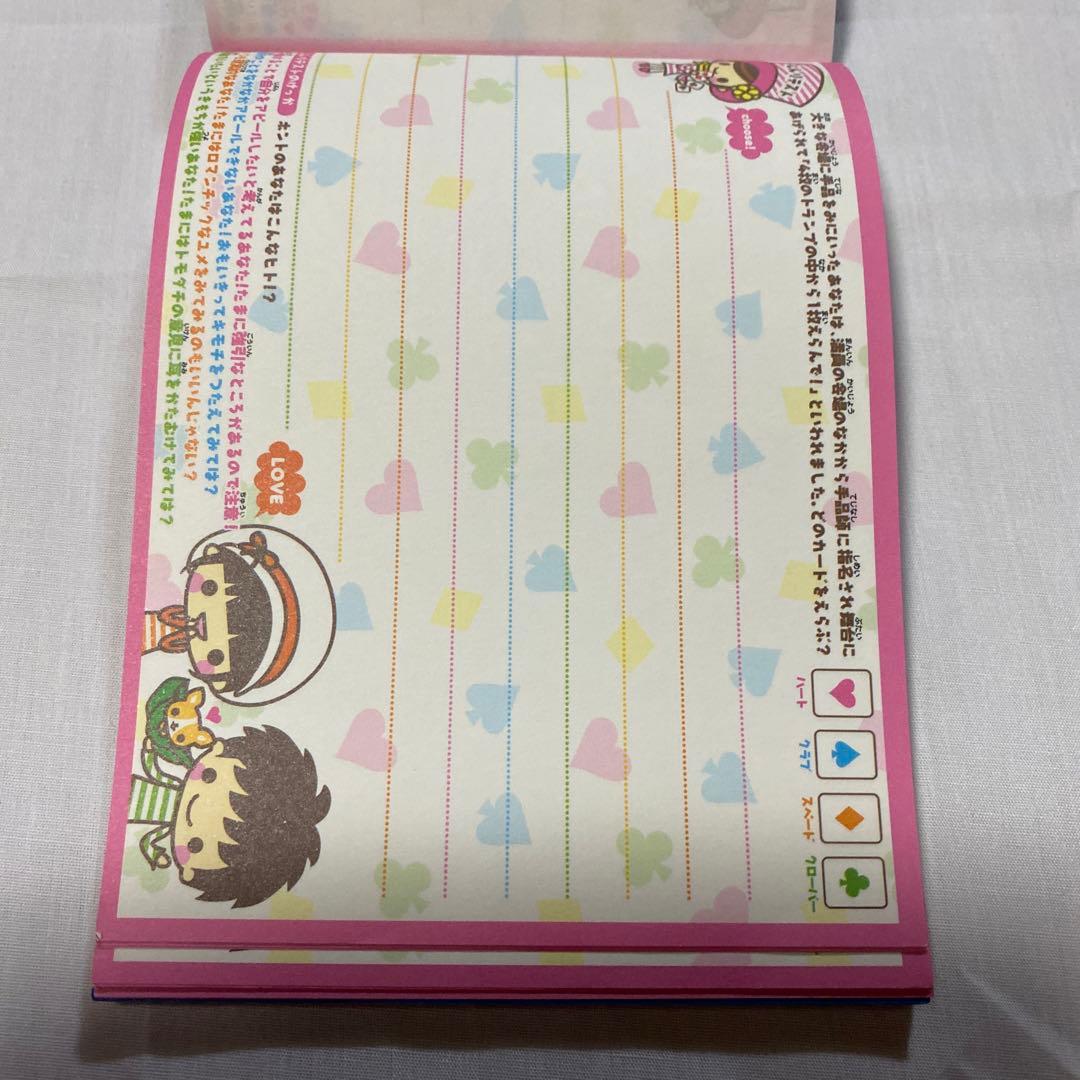 平成レトロ クラックスメモ帳 - メルカリ