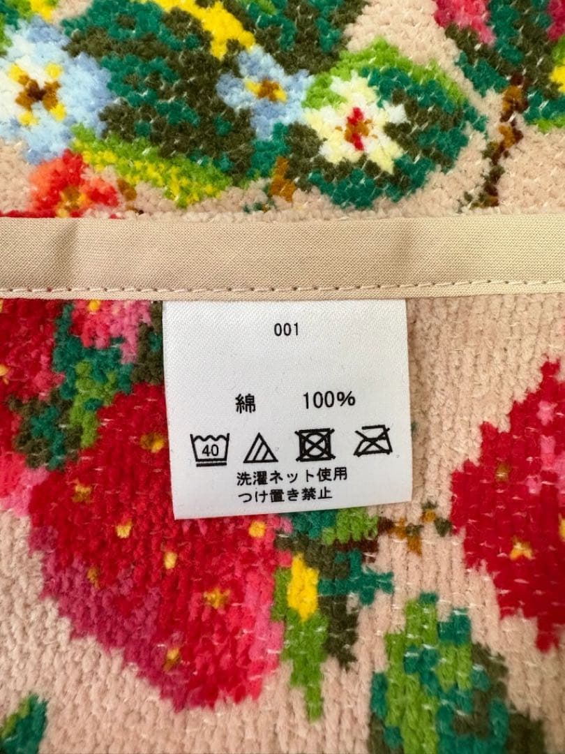 フェイラー エプロン　ストロベリーフィールド　いちご　ピンクベージュ