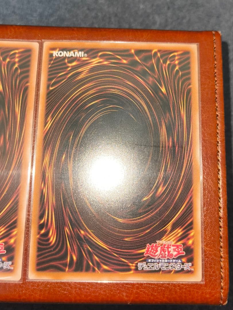 遊戯王 灰流うらら 25th 3枚セット