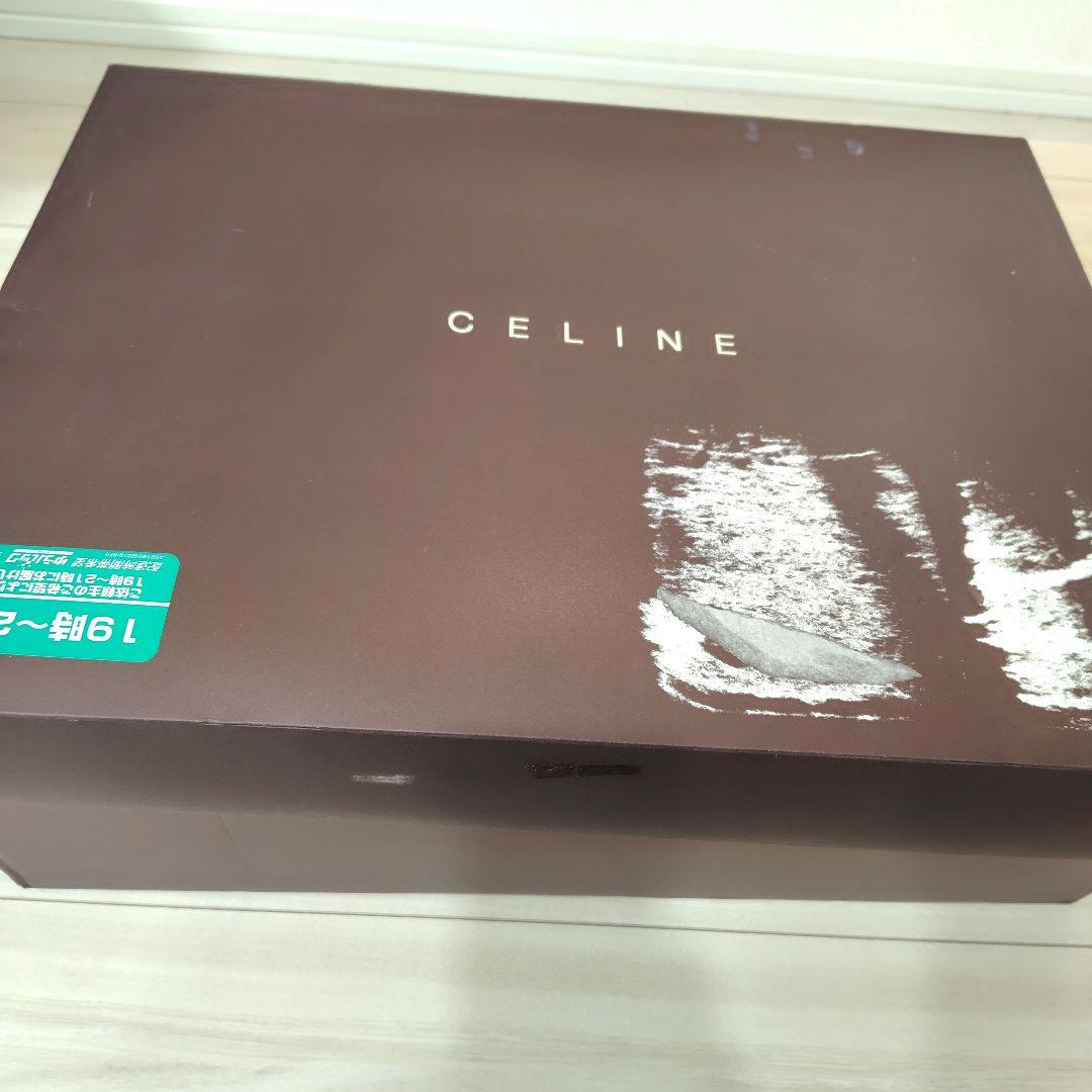 【未使用】CELINE 2枚セット 綿毛布 マカダム柄 総柄