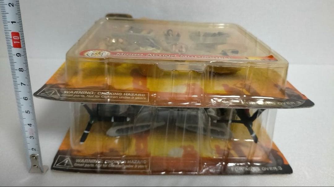 レア】インディアナ・ジョーンズ テーマパーク限定 ミニフィギュア 2