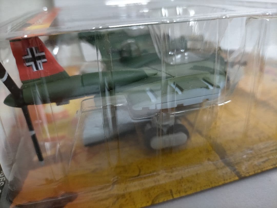 レア】インディアナ・ジョーンズ テーマパーク限定 ミニフィギュア 2