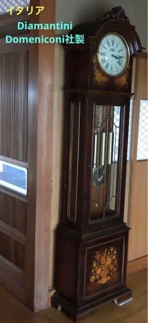 ホールクロック 時計 イタリア製/ディアマンテーニ ドメニコーニ社