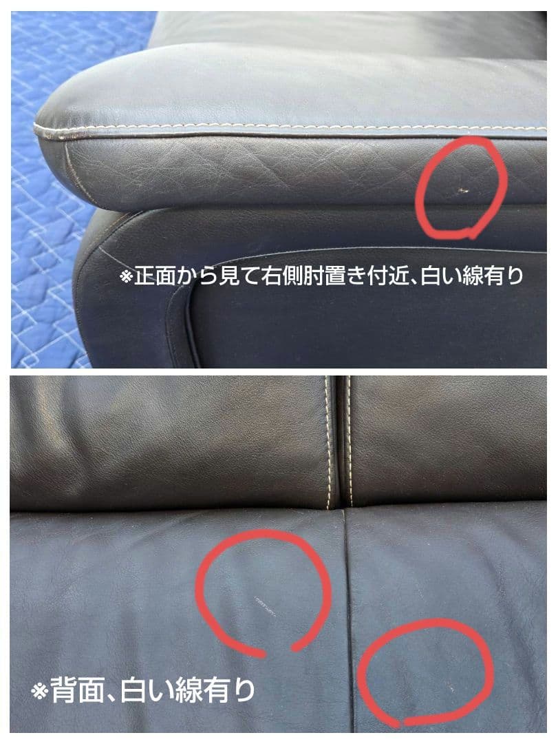 ◆送料込◆カリモク本革2.5人掛ソファ ZT7312 幅168cm直接お渡し歓迎