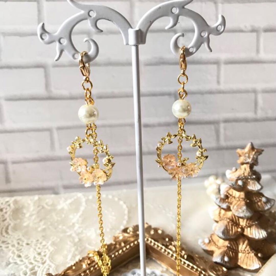 ♪620❤️ パール　花　マスクチェーン　マスク　ハンドメイド