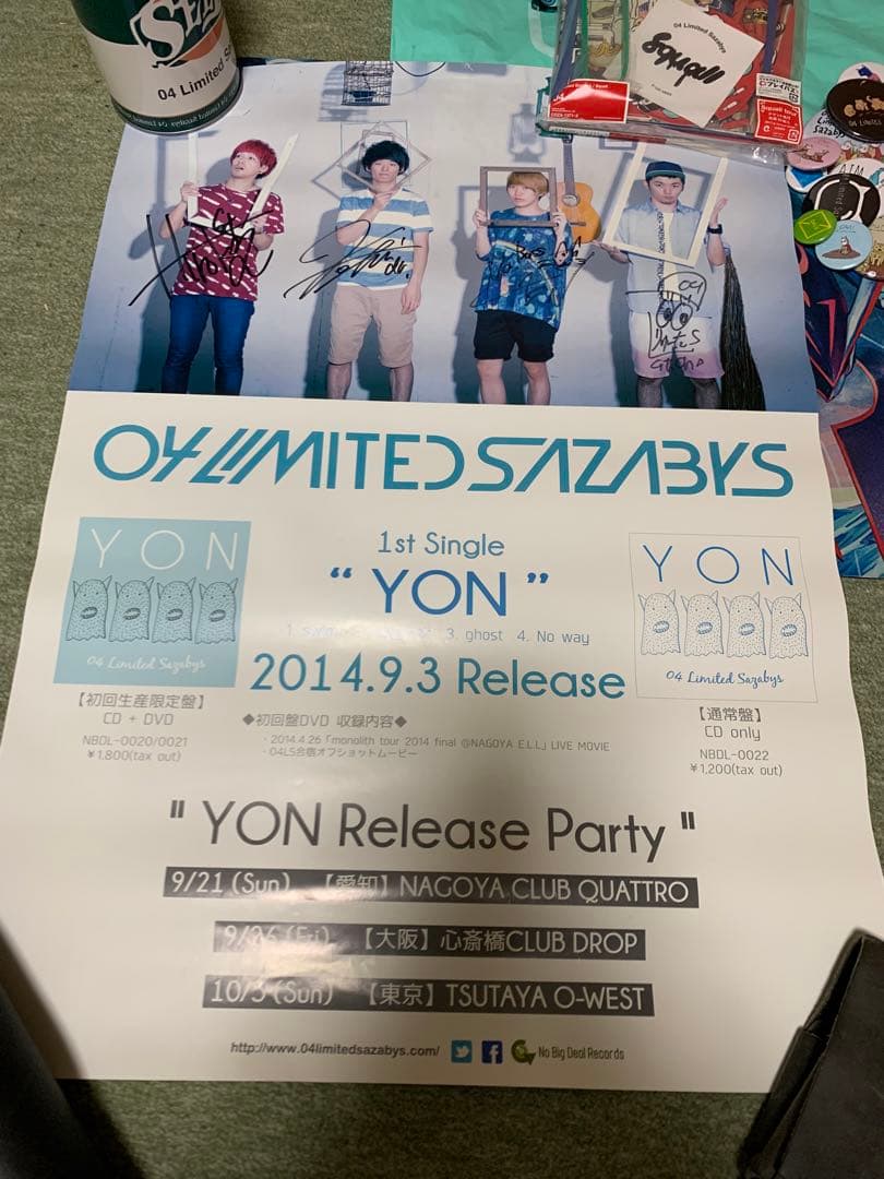 04limited sazabys グッズまとめ売り　バラ売り○