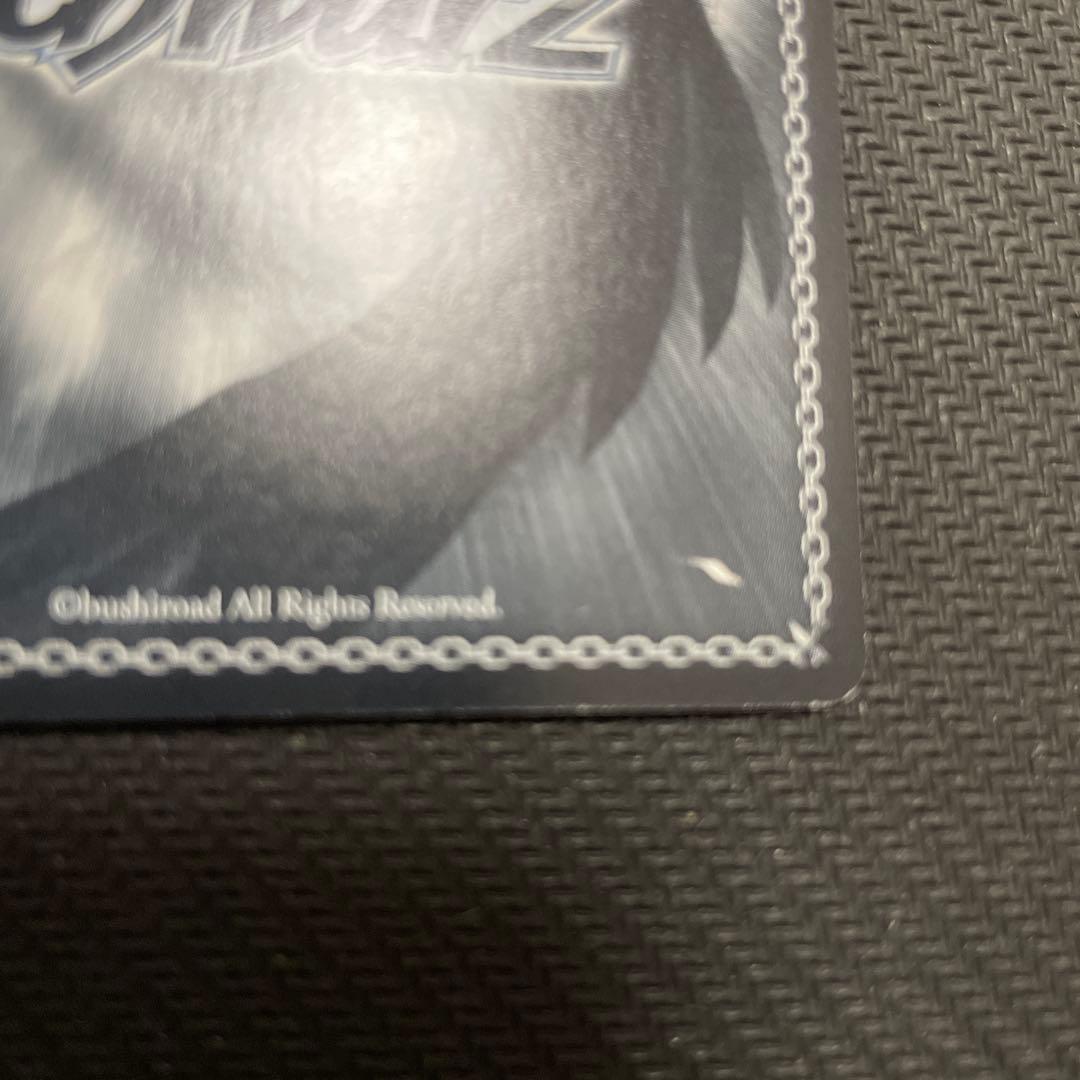 無職転生　ロキシー ssp 裏面右下に初期傷あり