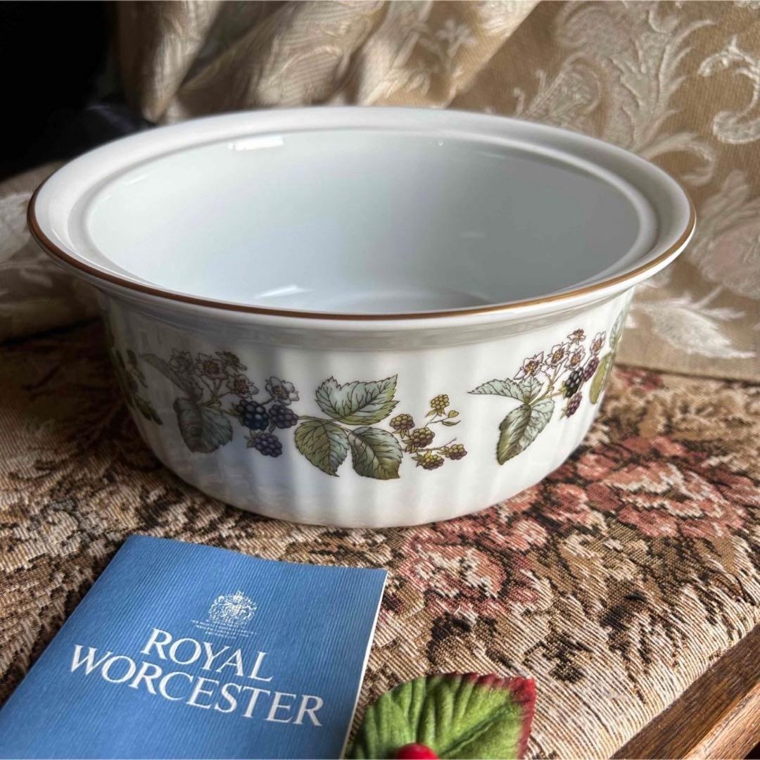 新品 英国製 WORCESTER【Lavinia】OtoTキャセロール