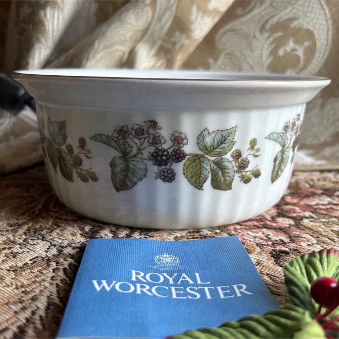 新品 英国製 WORCESTER【Lavinia】OtoTキャセロール