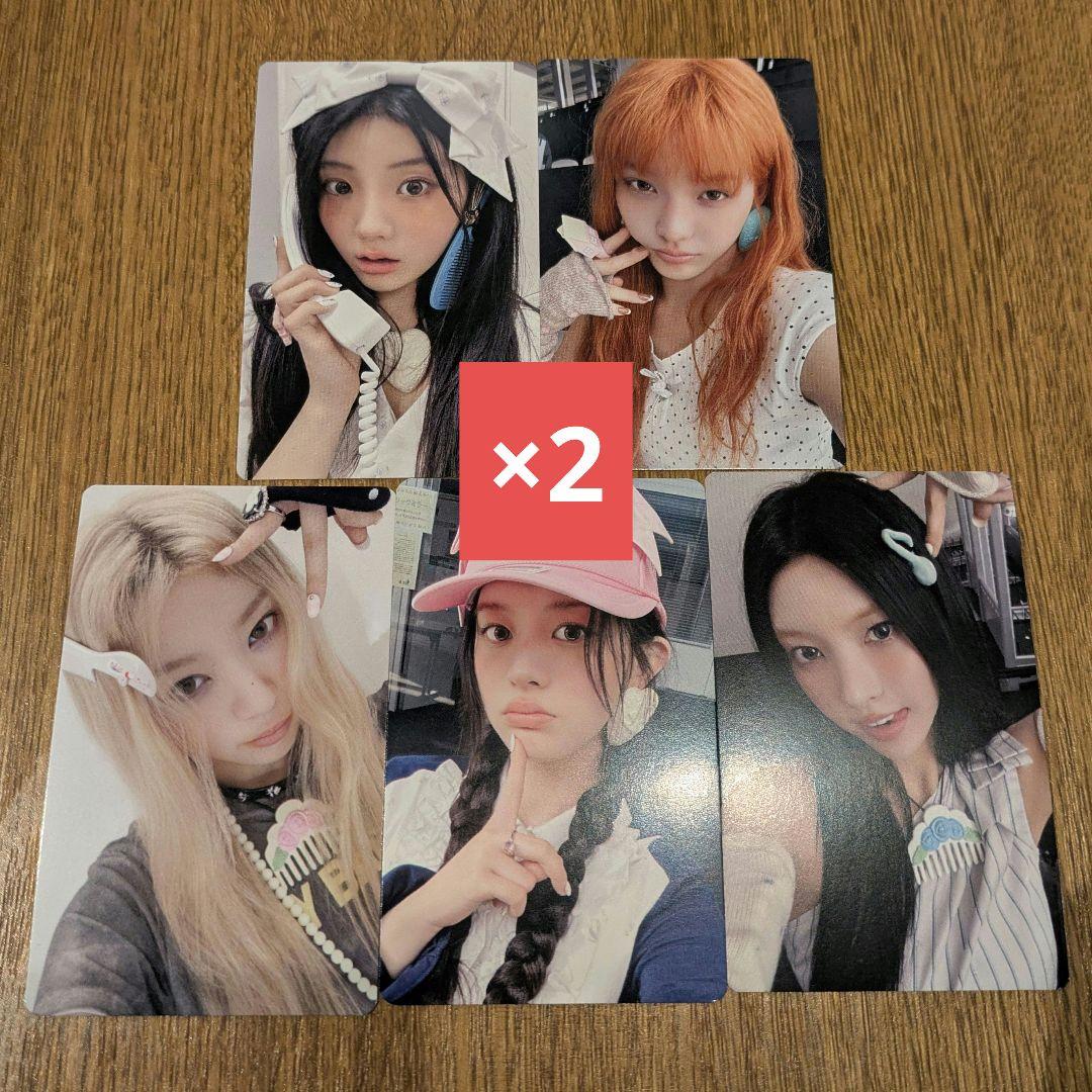 ITZY GWBG makestar 台湾 ラキドロ イェジ