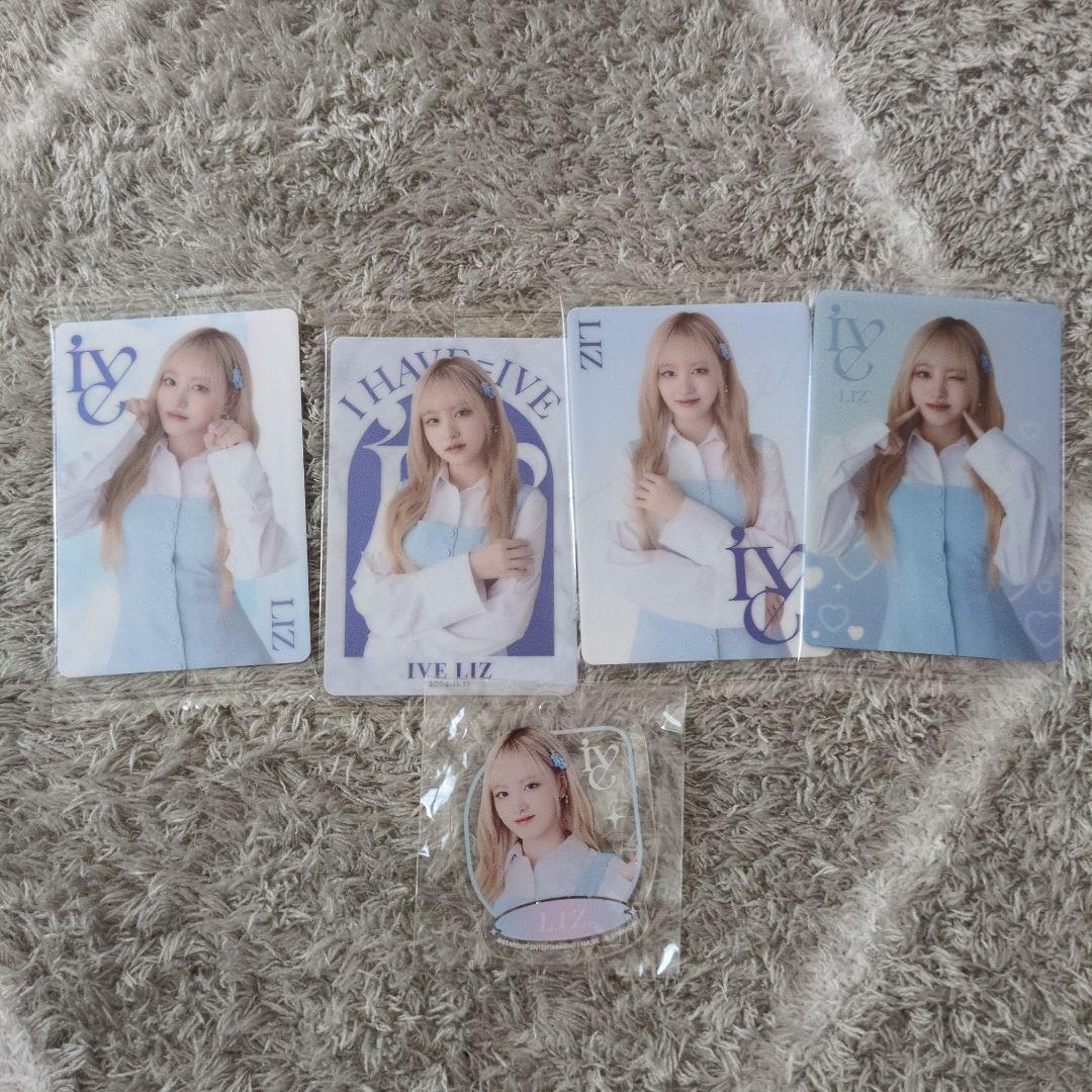 IVE リズ セット - メルカリ