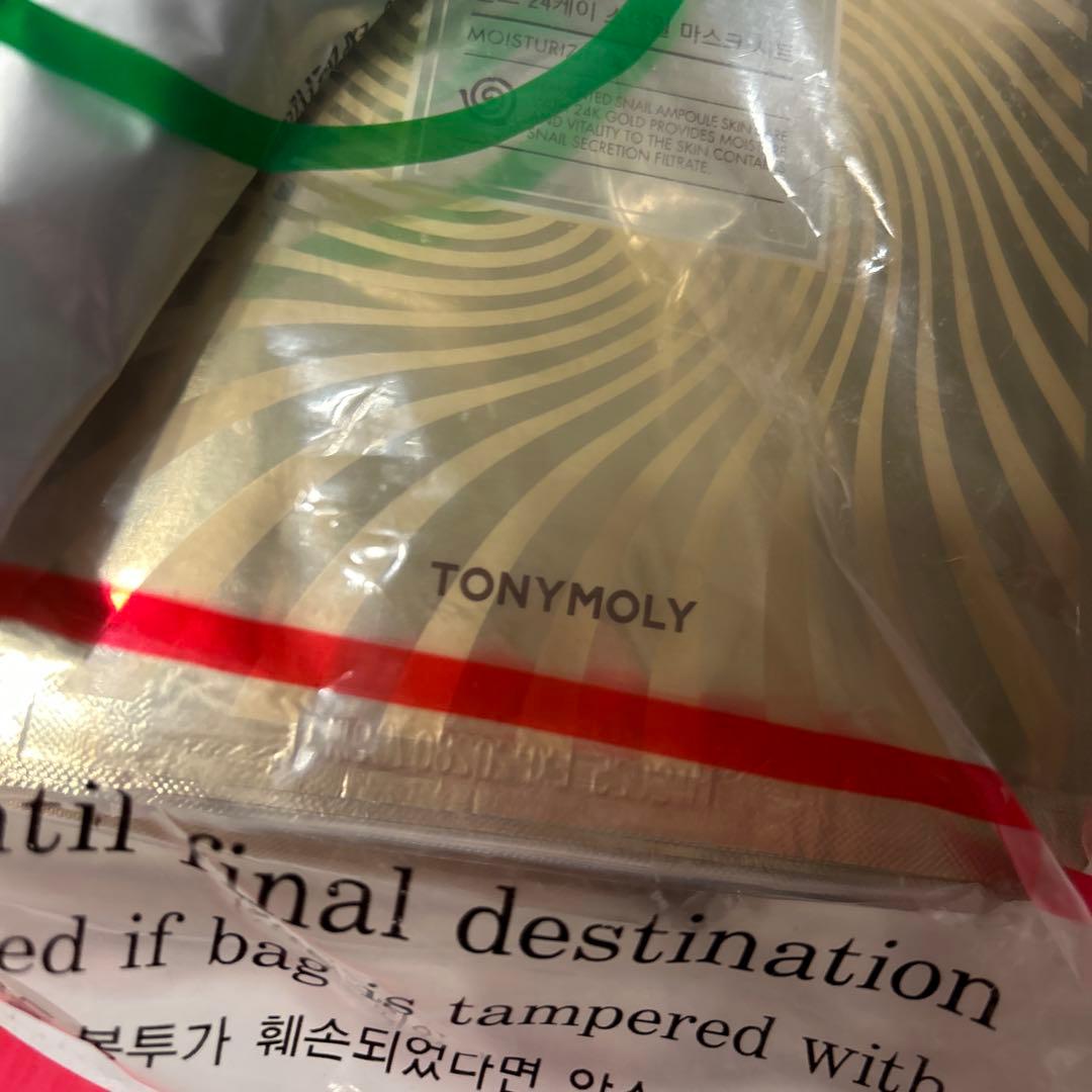 【正規品・未開封】TONYMOLY Gold 24K Snail マスク セット